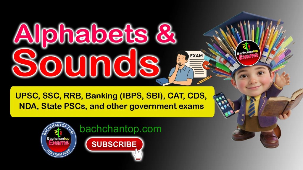 alphabet-and-sounds-free-notes-for-all-competitive-exams
