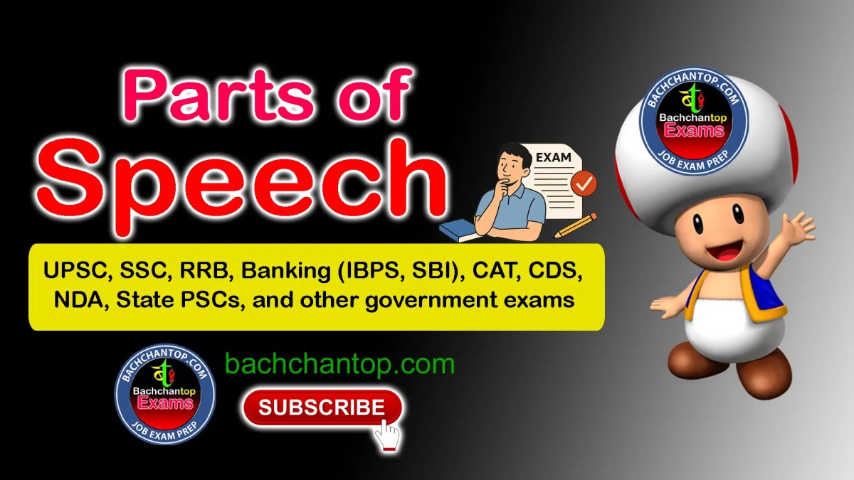 Parts of Speech – Complete Notes for Competitive&nbsp;Exams